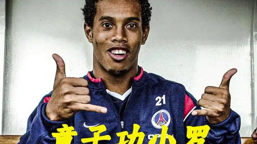 特别关注的